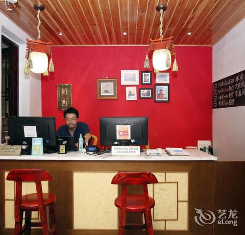 Chengdu Brocade Inn מראה חיצוני תמונה