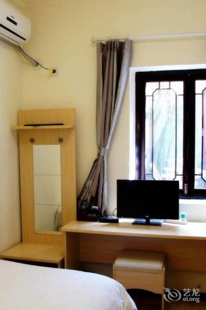 Chengdu Brocade Inn מראה חיצוני תמונה